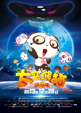 缅北最新消息