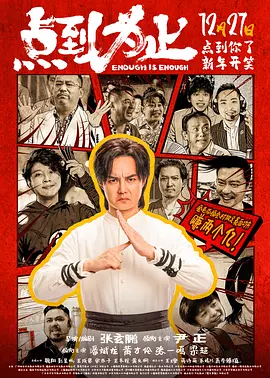 缅北最新消息