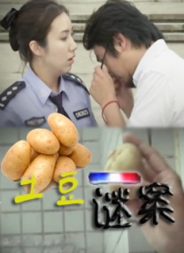 缅北最新消息